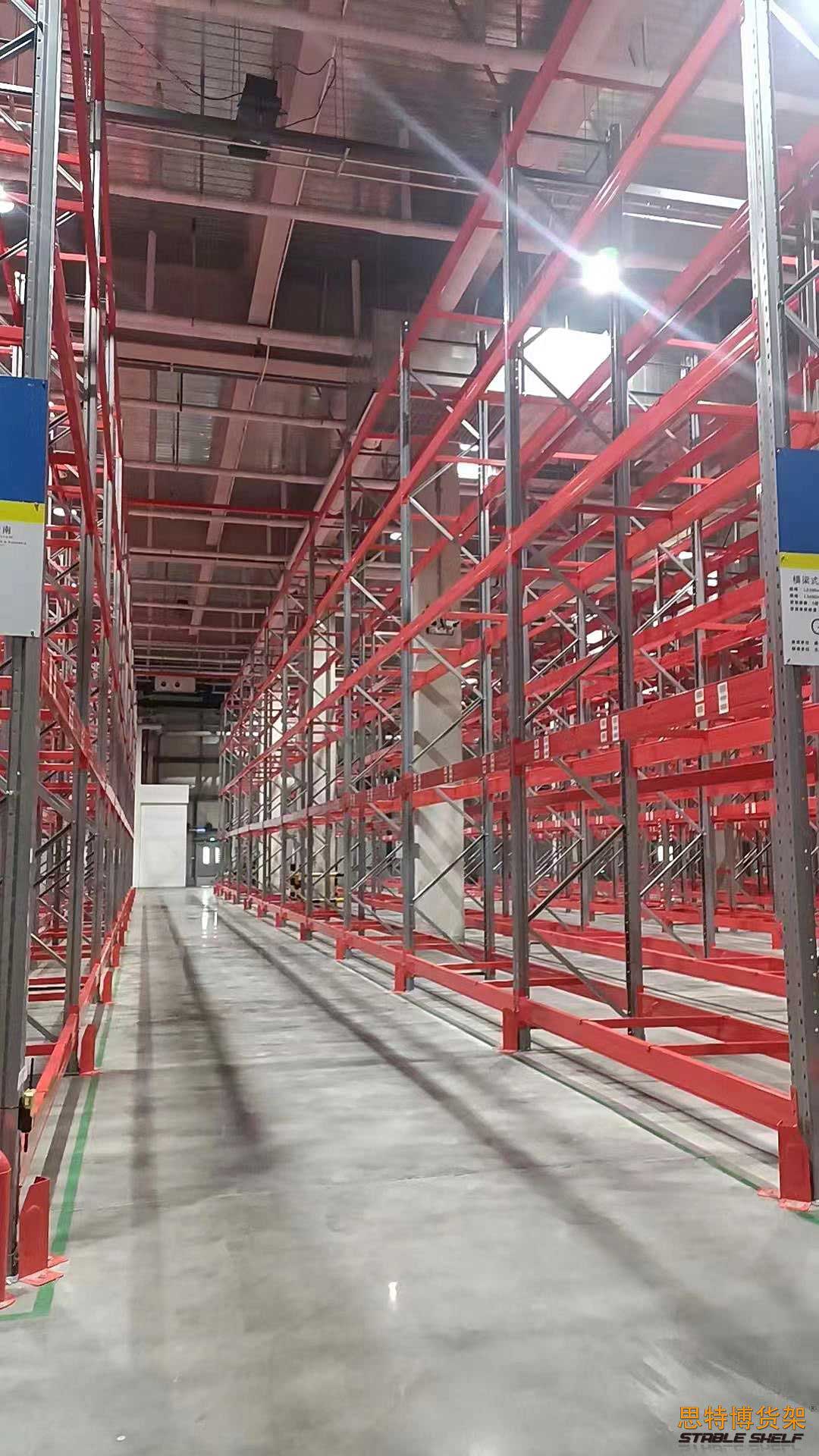 重型橫梁貨架 (1).jpg